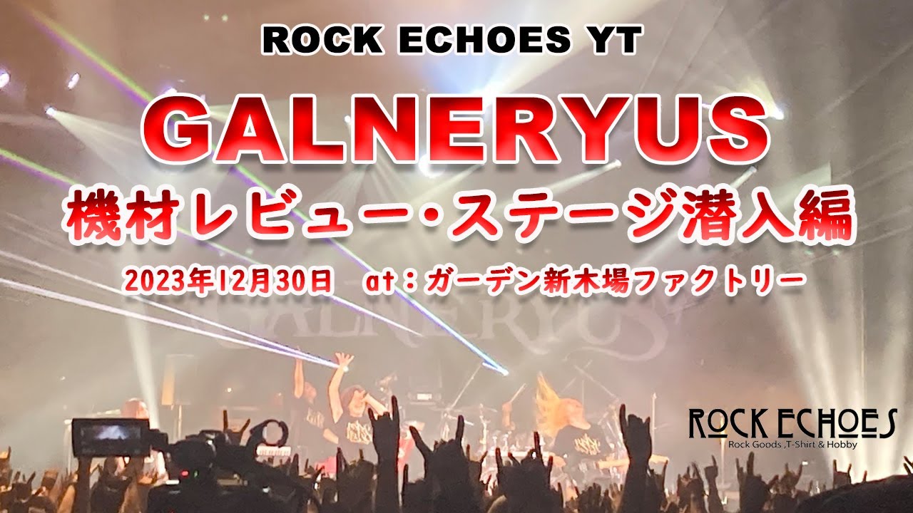 SYU Plays SHEⅡ-FC - YouTube