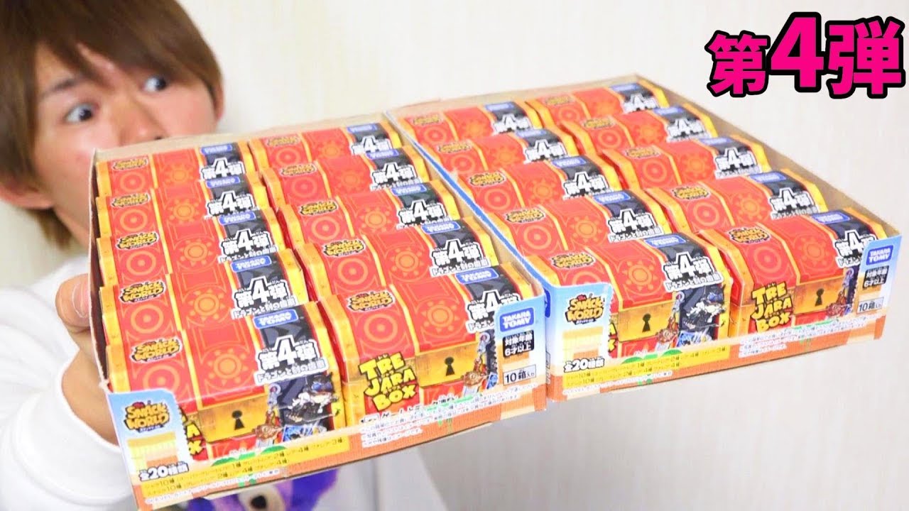 The 4th Treasure Box Secret is Detonic Captain Sword! Snack World