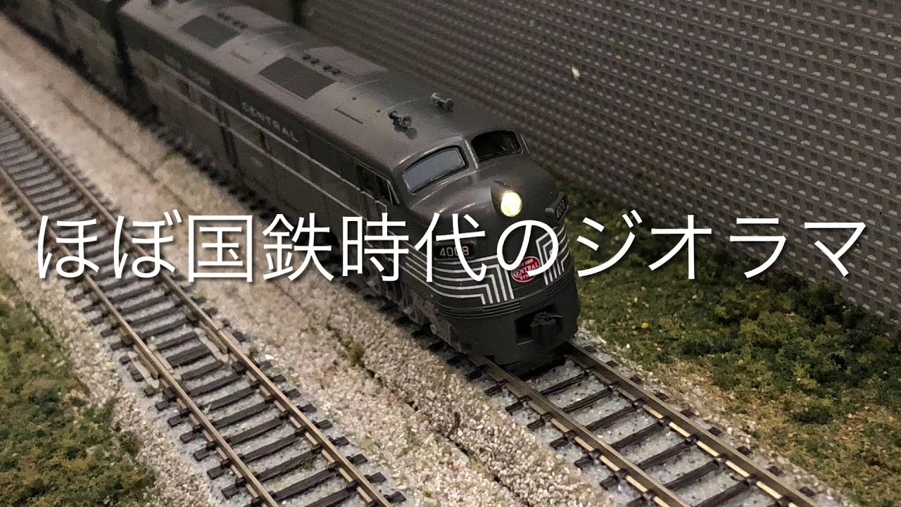 Nゲージ】 20th Century Limited KATO ニューヨークセントラル20世紀