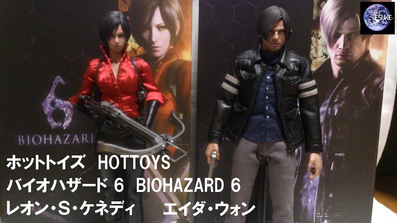 ホットトイズ バイオハザード6 レオン＆エイダ HOTTOYS BIOHAZARD6