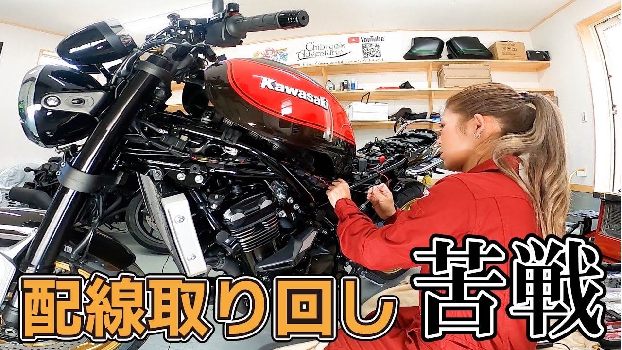 Challenge to take out the power supply! #2 I struggled to route