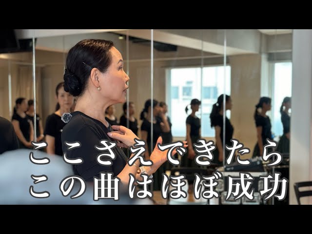 Josh Japan Tour] A tense final lesson - YouTube