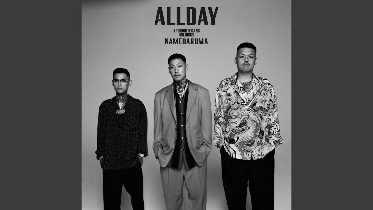 BLUE IN BEATS - YouTube