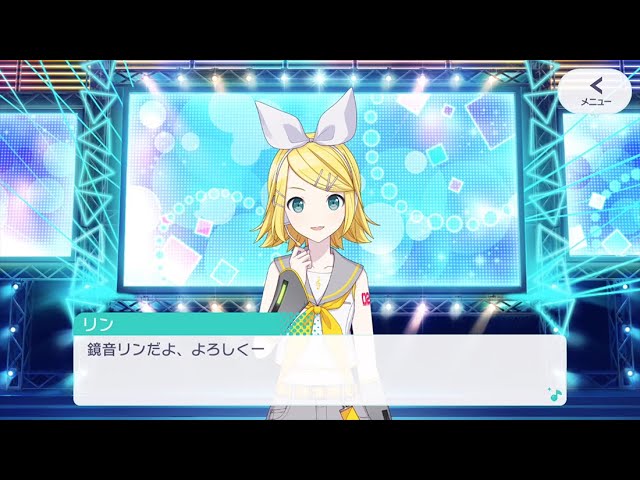 バーチャル・シンガー】初音ミク（Original CV.藤田 咲） - YouTube