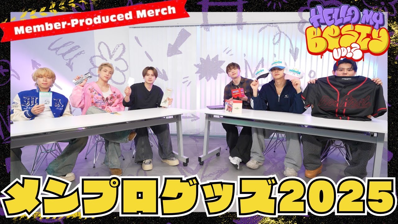 BE:FIRST / Member-Designed Merchandise 2025 [You're My 