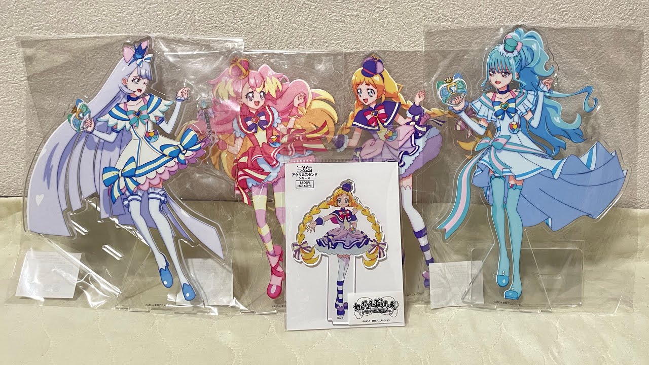 わんだふるぷりきゅあ！】 「しあわせえぼりゅ～しょん 」 BIGアクリル