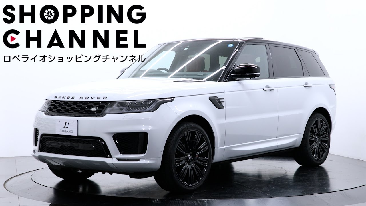 ランドローバー レンジローバースポーツ オートバイオグラフィー