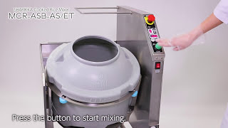 海外仕様】酢合わせ機 MCR-ASB｜鈴茂器工