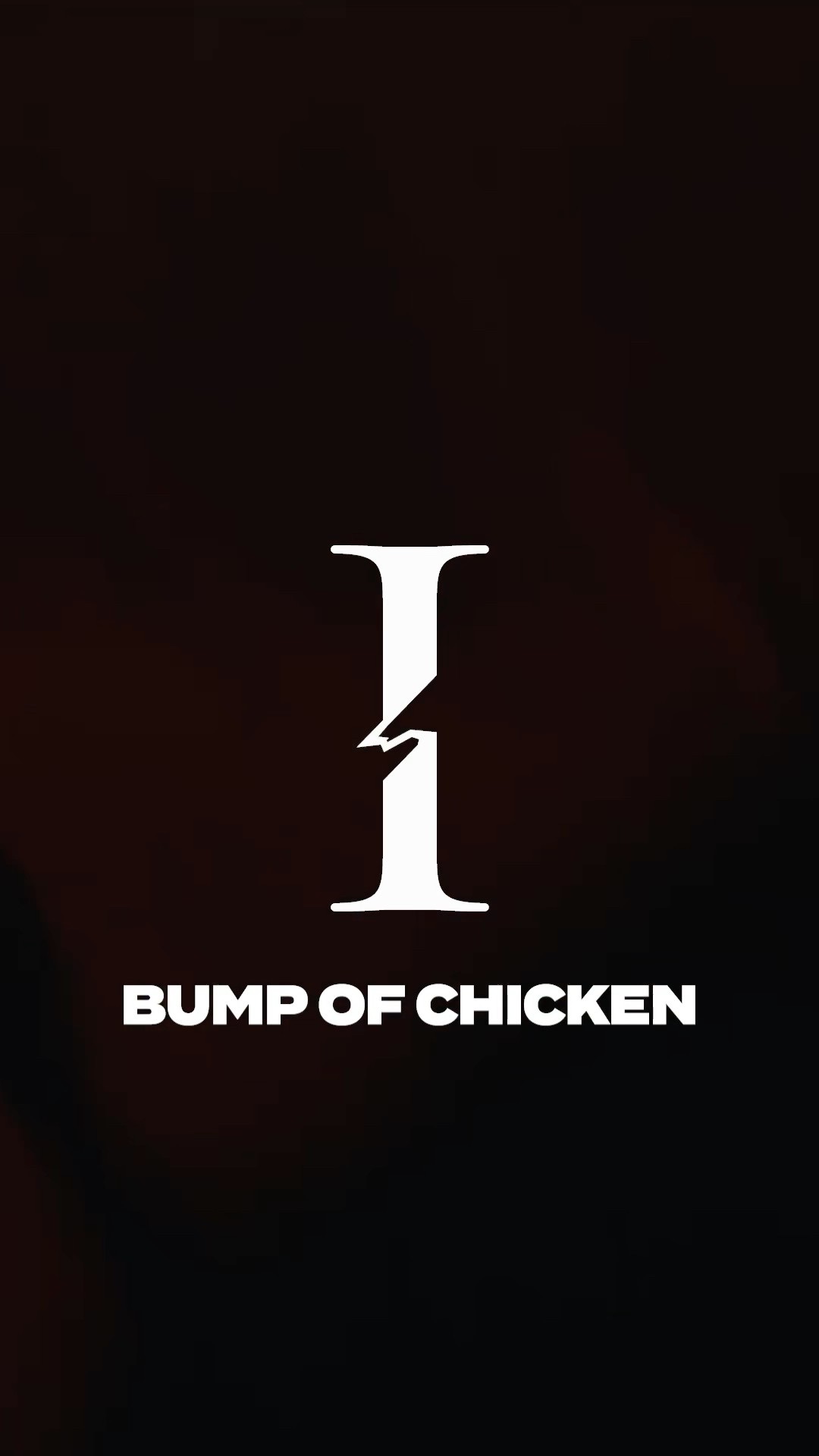 BUMPOFCHICKEN「I」#ヒロアカ #heroaca_a #myheroacademia #MHA