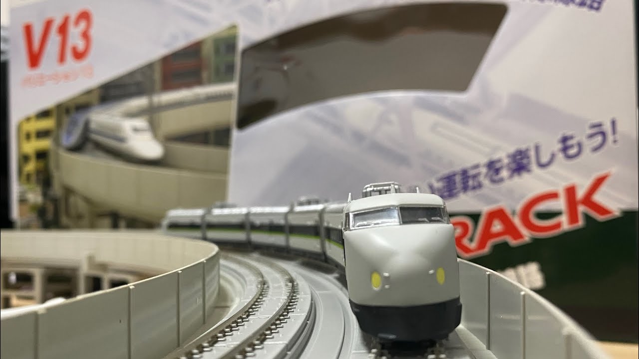 カントカーブっていいよね！KATO ユニトラック V13 複線高架線路セット