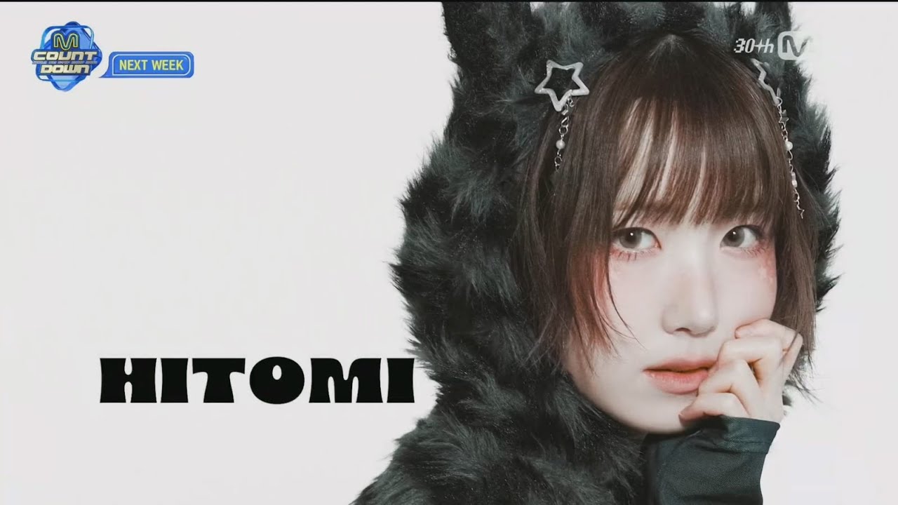 M Countdown Next Week Teaser 'SAY MY NAME' - Honda Hitomi (本田