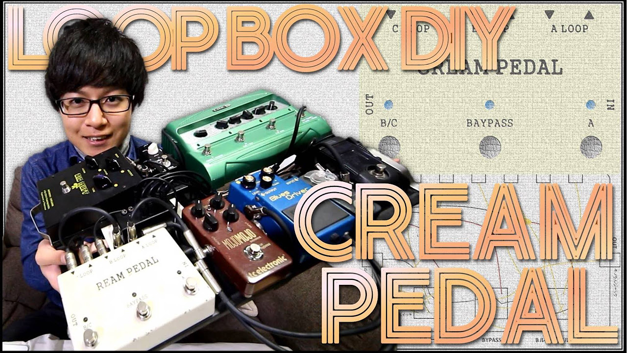 アルミ削り出し！自作エフェクター用ボックス アルミ削り出し！自作