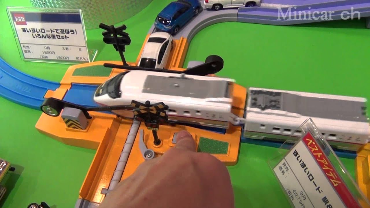 すいすいロード 各種セットの紹介 - YouTube