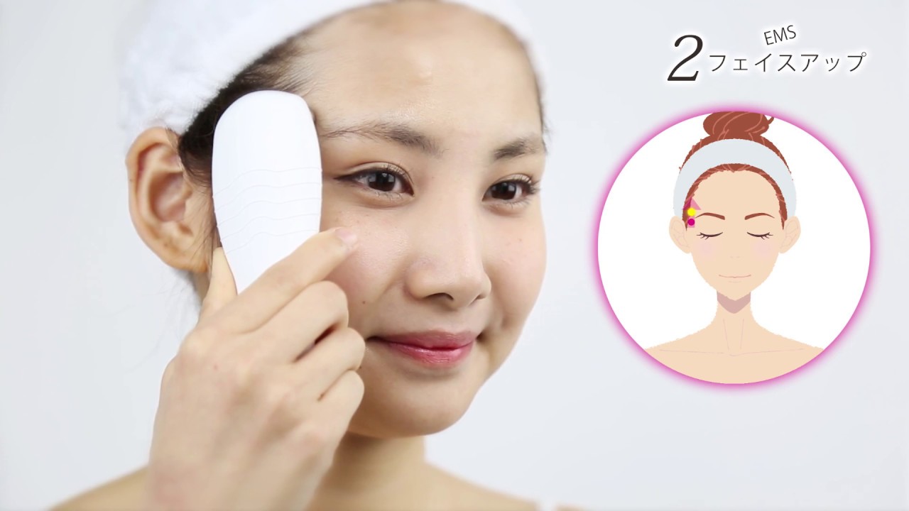 ツインビートR フェイシャルケア ☆ 今話題の携帯型最高峰EMS