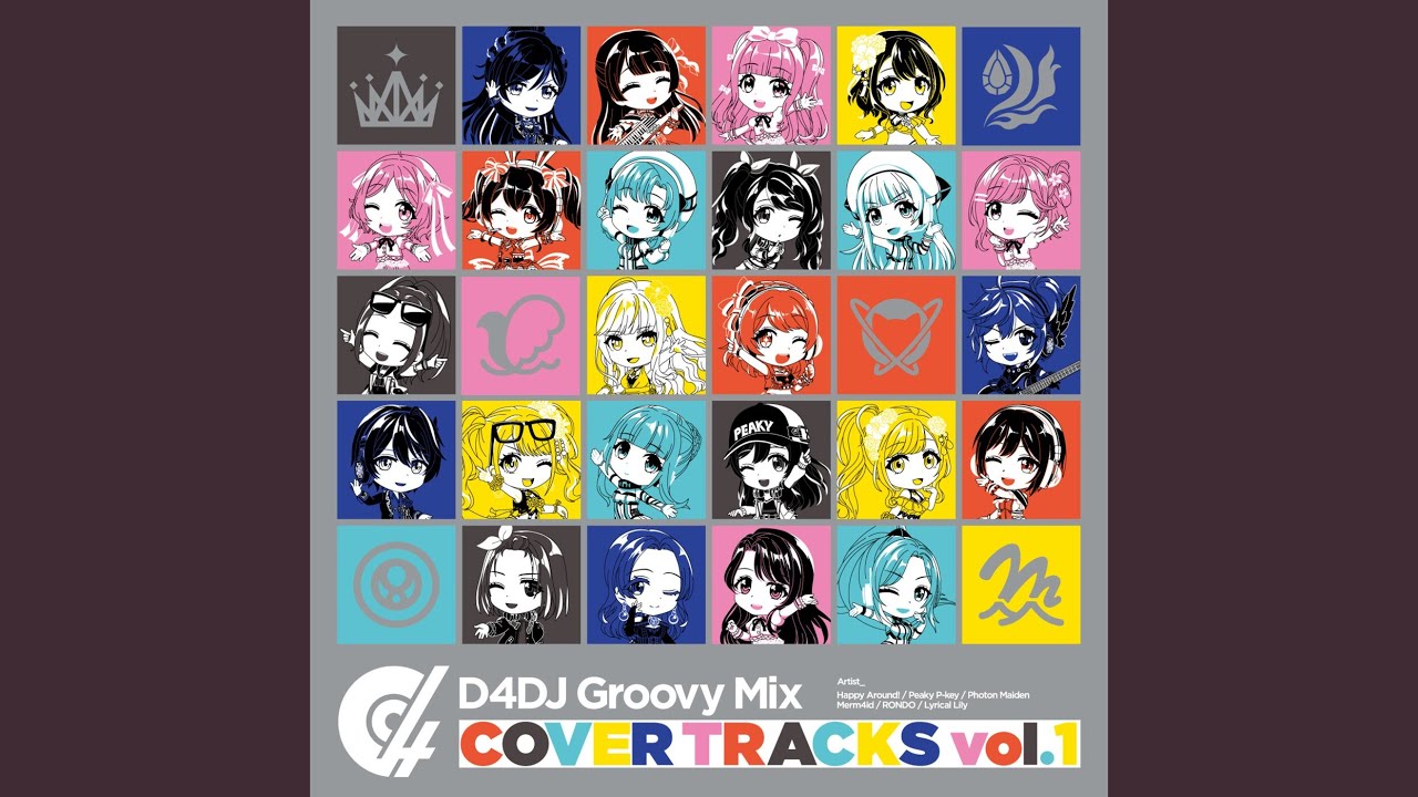 名前のない怪物 (Cover) - YouTube