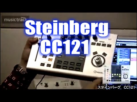 Steinberg CC121 Demo&Review - YouTube