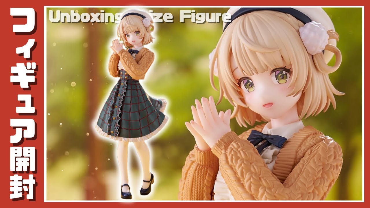 プライズフィギュア】しぐれうい Trio-Try-iT Figureーしぐれういー