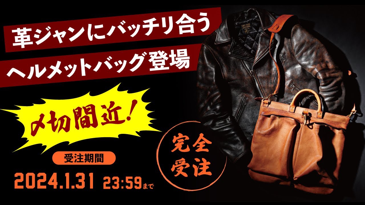 Very popular] We'll show you the contents of the Vasco special