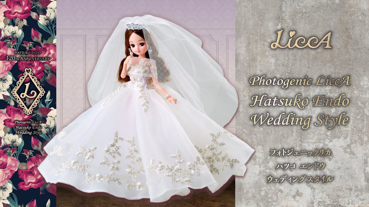 ウェディング】ハツコ エンドウ × フォトジェニックリカ✨ヘアスタイル