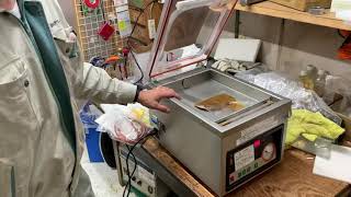 真空包装機 真空機 業務用 真空パック機 自動 チャンバー AZ-291K 真空