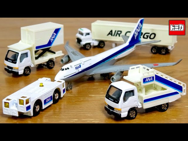 I did it. lol Tomica airplanes are great! Out-of-print Tomica gift