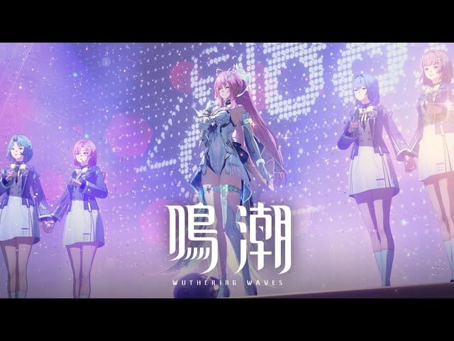 鳴潮 ライブ WUWA TOGETHER 来場者特典 レーザーチケット エイメス