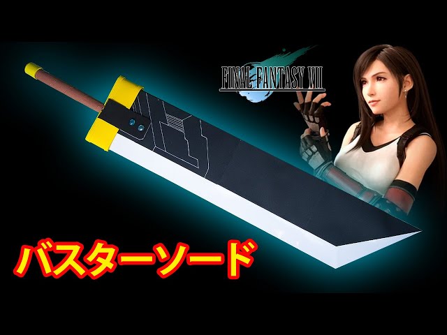 sddefault.jpg?v=65ec7644