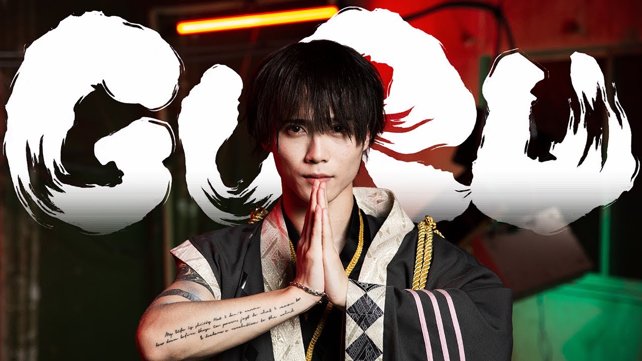 踊ってみた】GURU/ゆら・夢喰NEON - YouTube