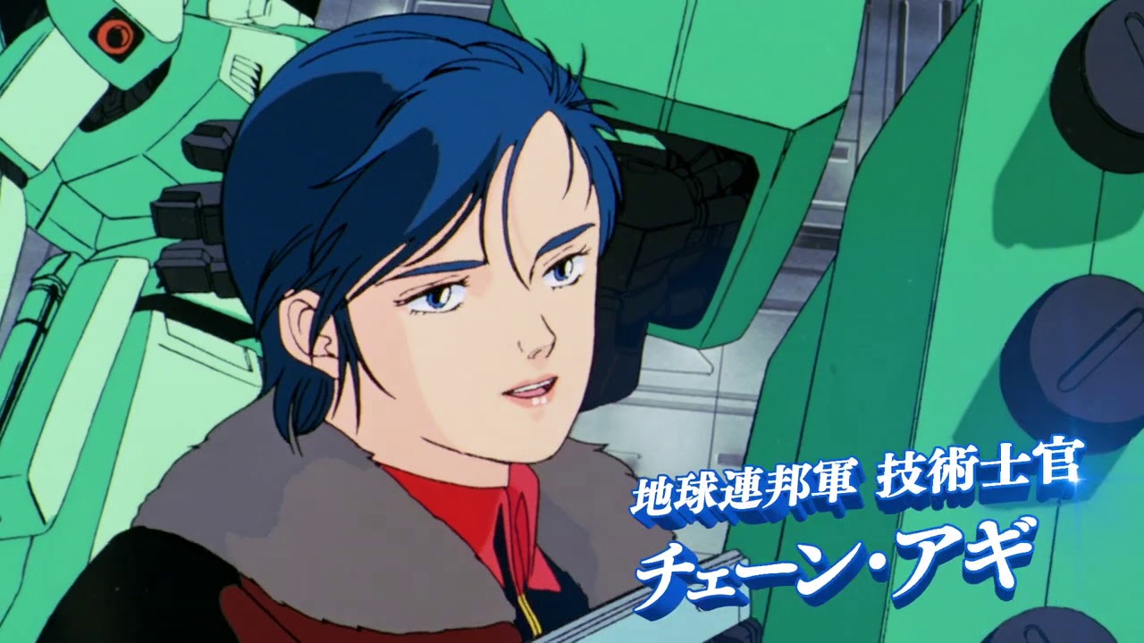 Pフィーバー機動戦士ガンダム 逆襲のシャア PV - YouTube