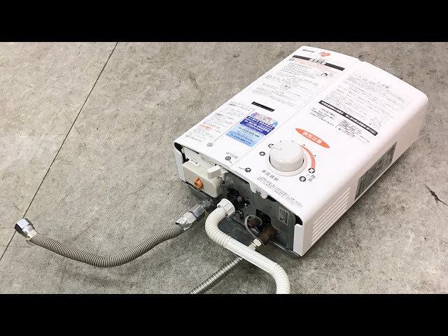 ☆リンナイ Rinnai RUS-V561 湯沸かし器 都市ガス ガス瞬間湯沸かし器