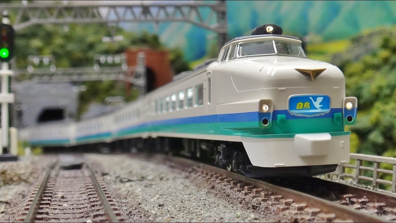 特急 白鳥 上沼垂色［JR・485系］【鉄道模型・railway model】 - YouTube