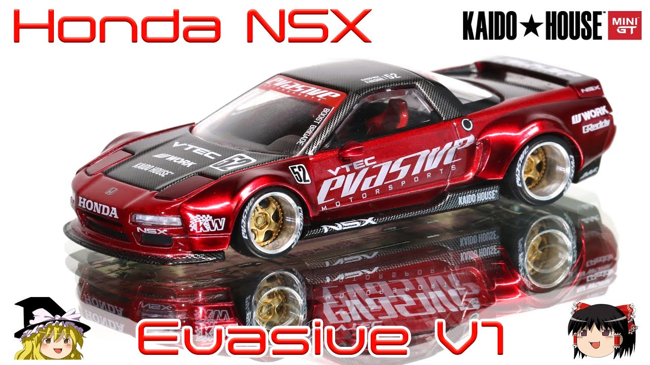 act.140 KAIDO☆HOUSE Honda NSX Evasive V1 - YouTube