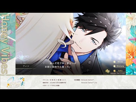 Honey Vibes - YouTube