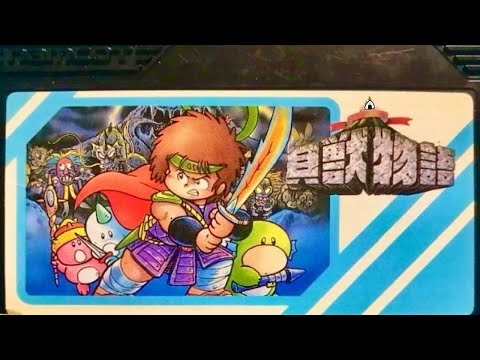 hqdefault.jpg?v=6873abcd