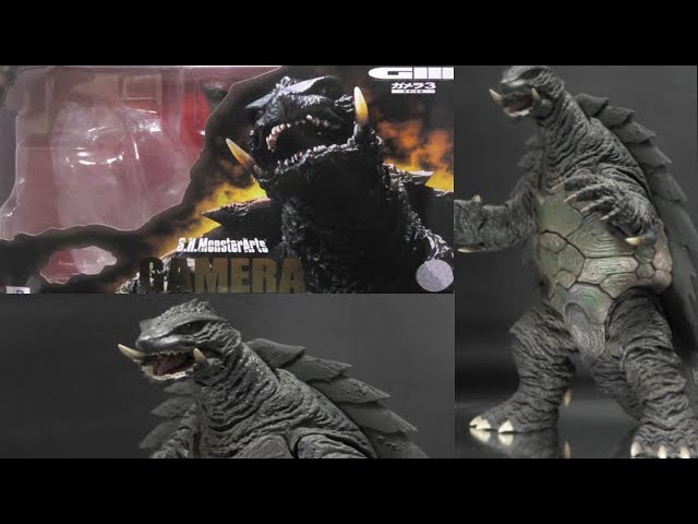 ガメラ3邪神覚醒】S.H.MonsterArtsガメラ(1999) - YouTube