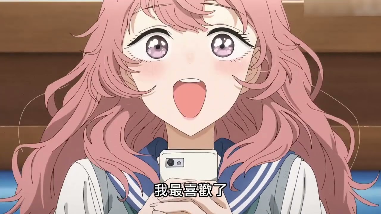 その着せ替え人形は恋をする 乾 心寿par1 - YouTube