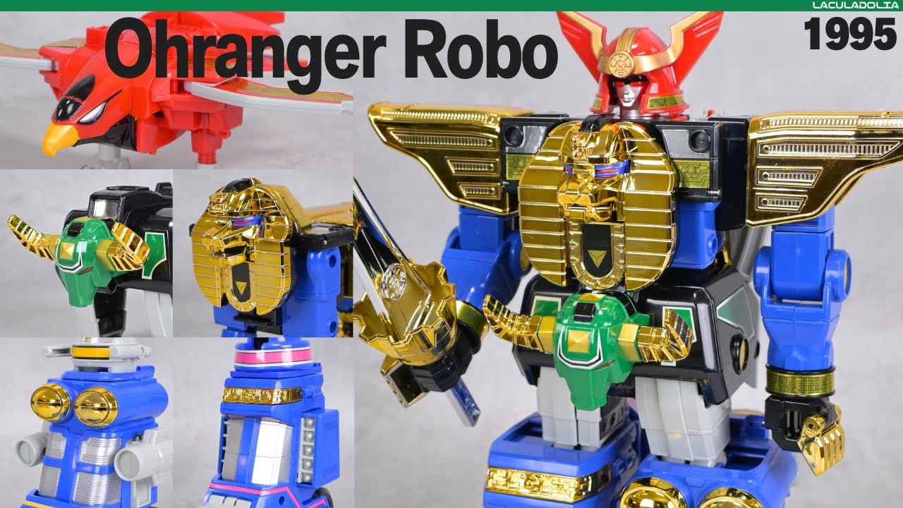 Eng sub】記念日に開封！ DX オーレンジャーロボで遊ぶ！ Ohranger