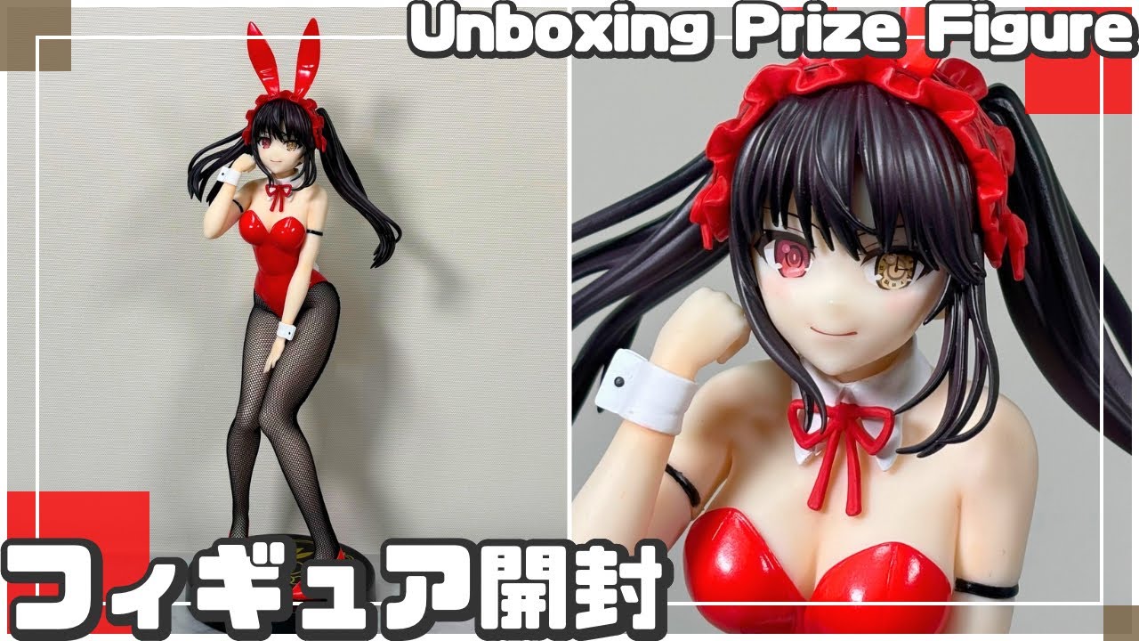 プライズフィギュア】デート・ア・ライブV BiCute Bunnies Figureー時