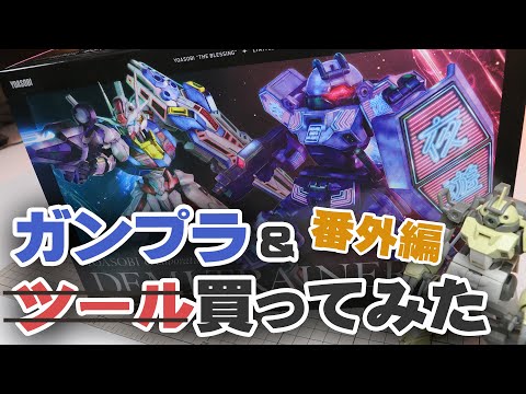 hqdefault.jpg?v=636e9bb2