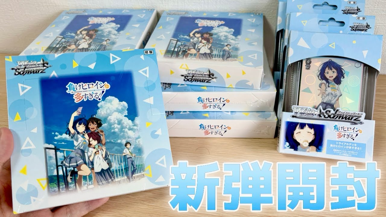 ヴァイス】FAIRY TAIL 100年クエスト これが1年以上ルーシィのサインを