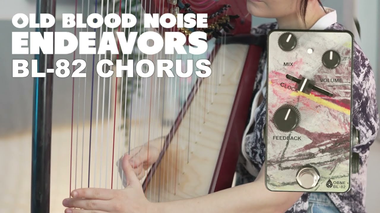 BL-82 Chorus | Umbrella Company | アンブレラカンパニー