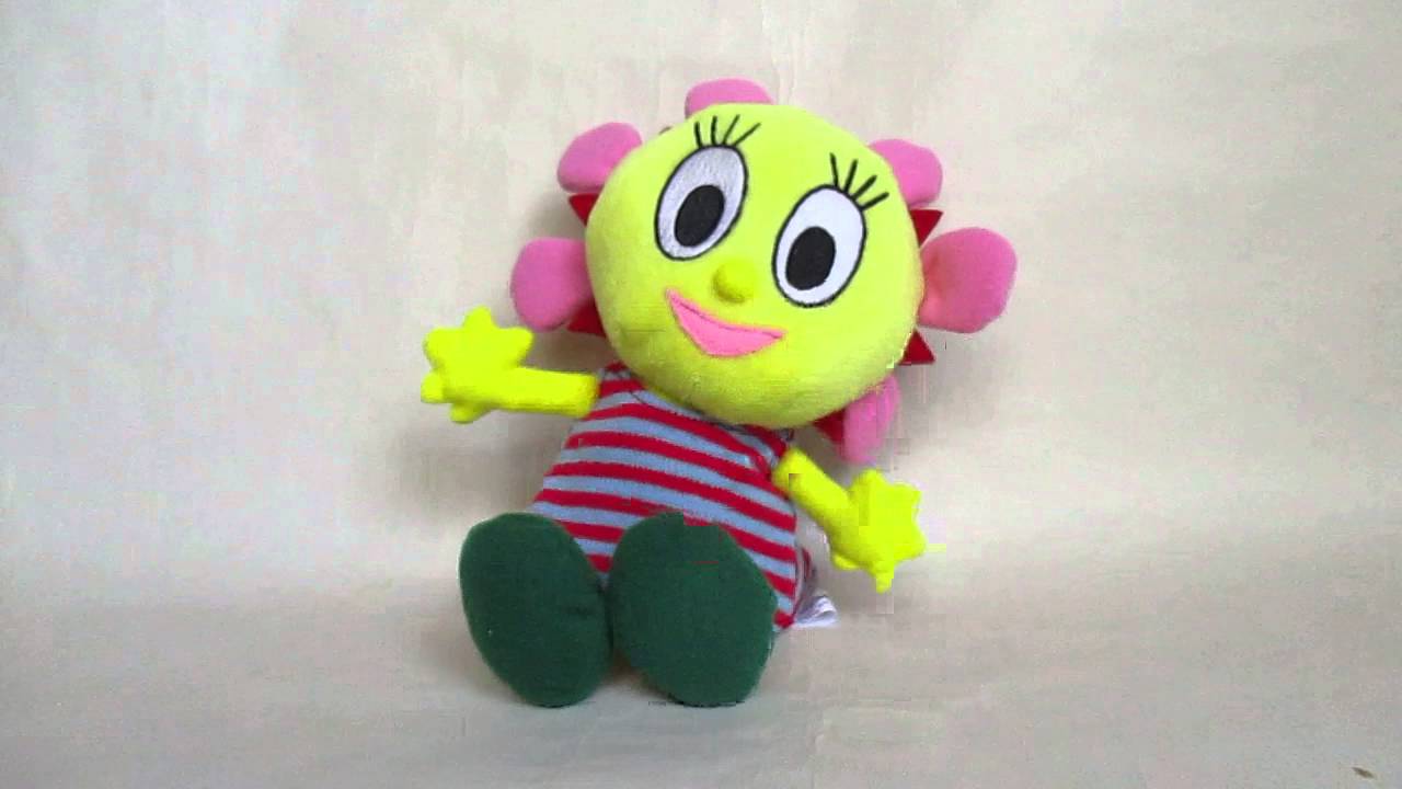 PARAPPA THE RAPPER DANCING PLUSH DOLL SUNNY FUNNY パラッパラッパー