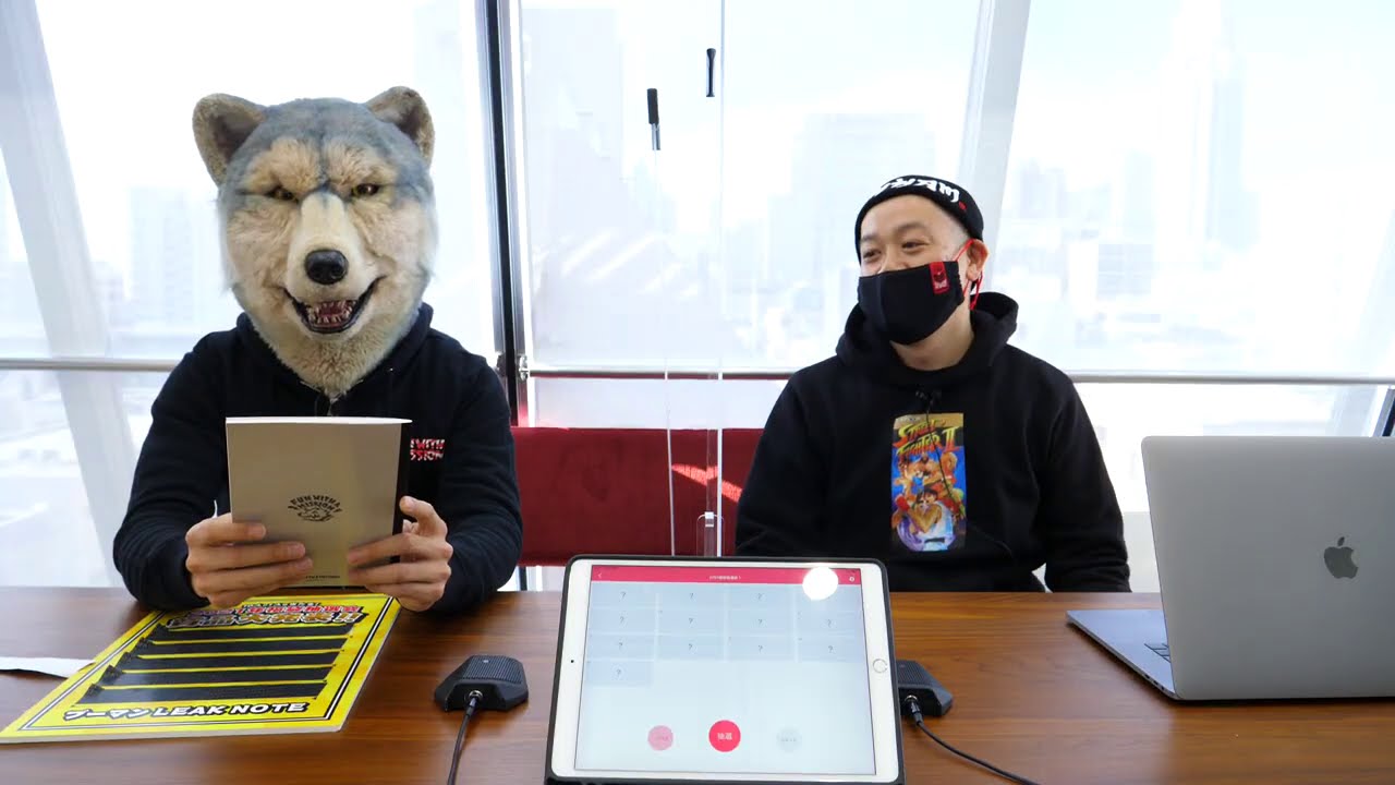MAN WITH A MISSION 福袋抽選会2021 - YouTube