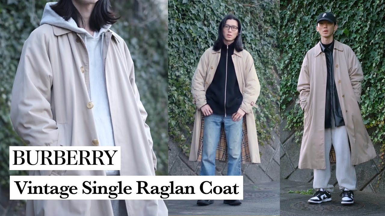 Mix and Match] A Burberry One-Sleeve Coat Mix and Match