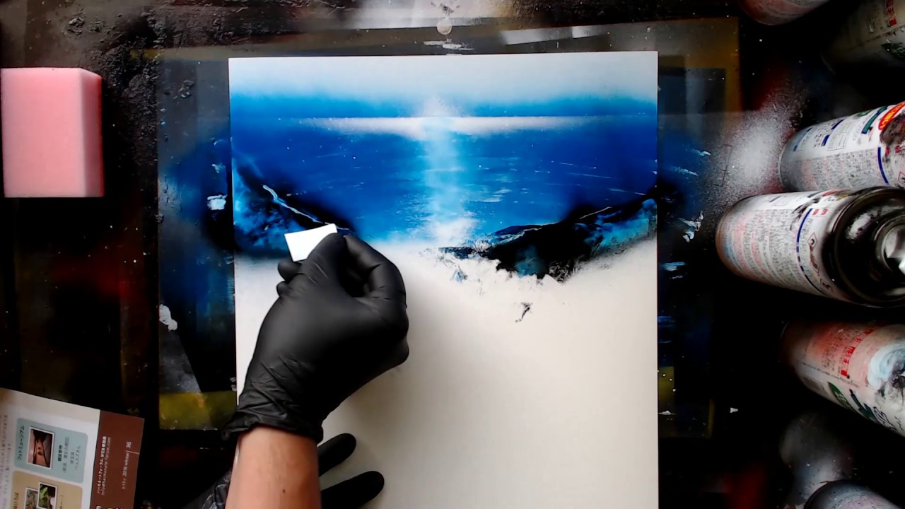 スプレーアート】 海の描き方 初心者編改 - YouTube