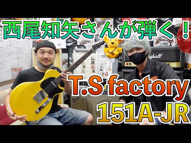 Nishio Tomoya appears! He will be showcasing the hot new model