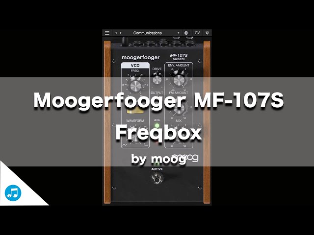 moog Moogerfooger MF-107S Freqbox | ギザギザしたフリーキーな