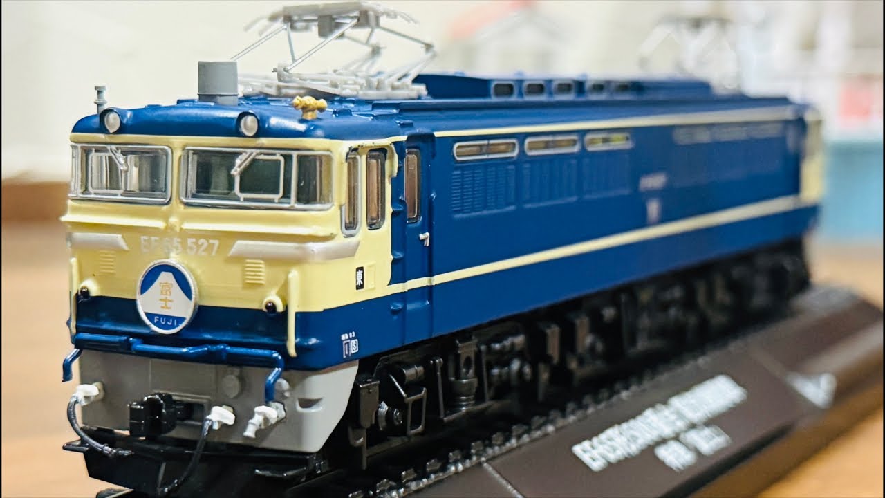 ⭐︎鉄道車両金属モデルコレクション 65号 EF510-500形 カシオペア