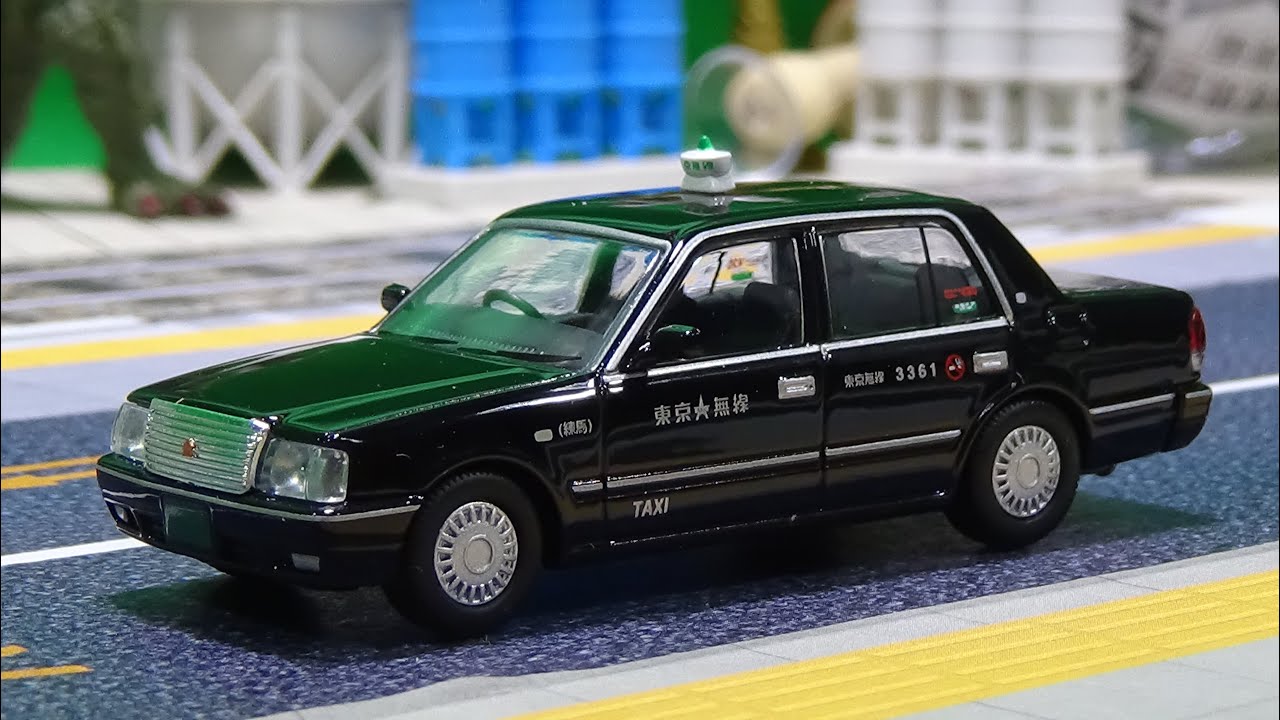 トミカリミテッドヴィンテージ ネオ 1/64 LV-N219a トヨタ クラウン