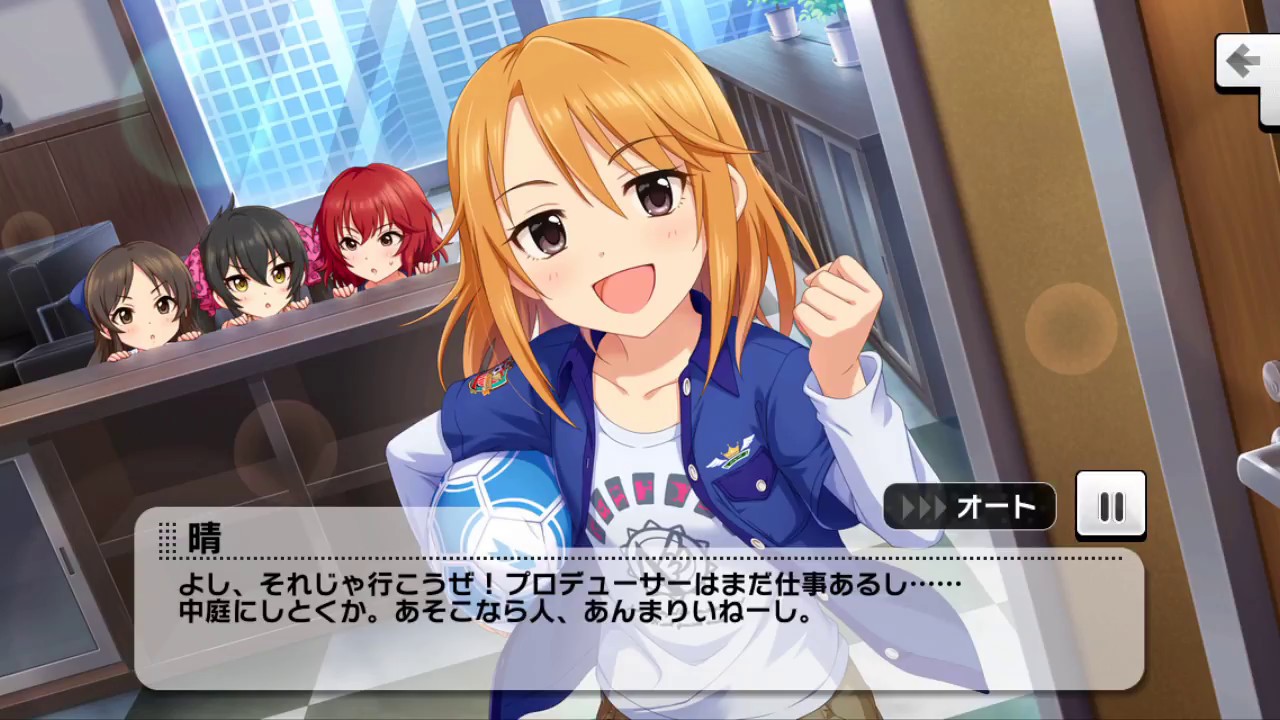 SSR [プレイ・ウィズ・ミー] 結城晴 - YouTube